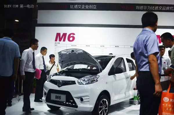 比德文全新SUV震撼亮相濟南展，開啟電動汽車全品類時代