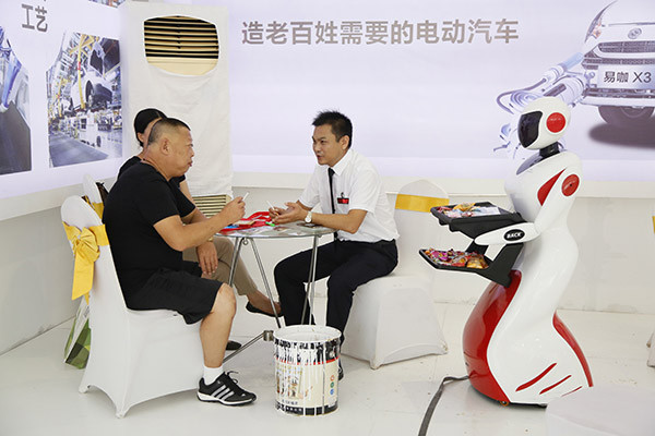 第一電動(dòng)網(wǎng)新聞圖片