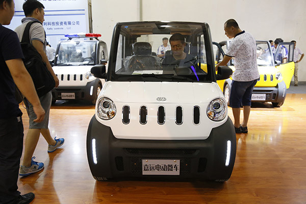 靈動(dòng)派華麗亮相濟(jì)南展 嘉遠(yuǎn)微車為品質(zhì)出行提供多種選擇