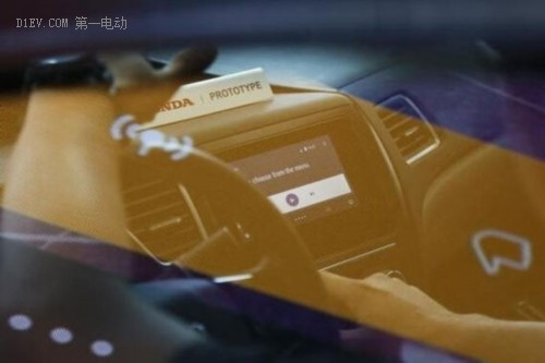 第一電動網(wǎng)新聞圖片