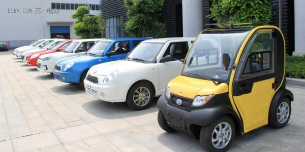 力帆電動汽車