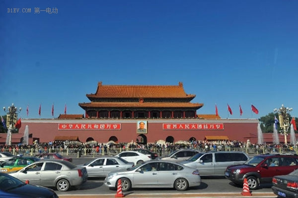 北京印發(fā)“十三五”節(jié)能降耗規(guī)劃 2020年電動汽車推廣將達(dá)40萬輛