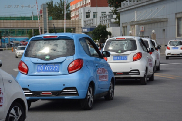 知豆纯电动汽车与北京公交驾校达成战略合作