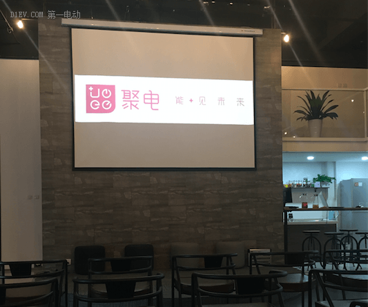 第一電動沙龍邀請 | 風(fēng)會停么？新能源汽車投資再考察