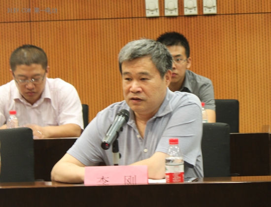 第一電動網新聞圖片