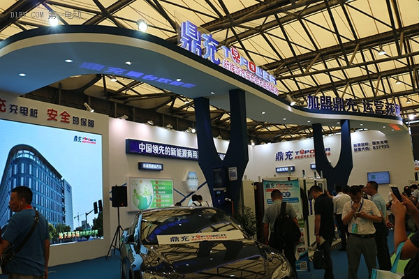  构建安全兼容充电生态圈 第六届国际充电设备展上海举行