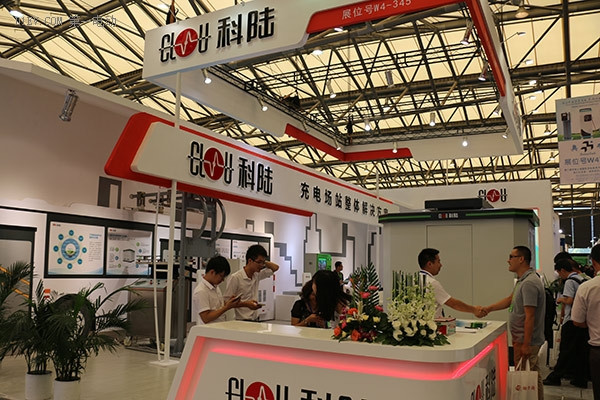  構建安全兼容充電生態圈 第六屆國際充電設備展上海舉行