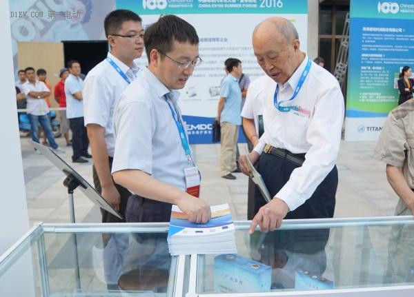 “安全保障 創(chuàng)新引領(lǐng)”，動力電池安全為電動汽車護航
