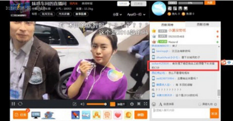车讯互联入驻成都车展：审美、娱乐大升级