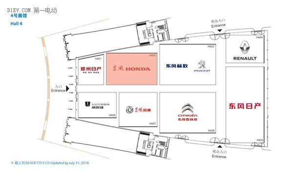 車訊互聯(lián)入駐成都車展：審美、娛樂大升級