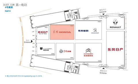 车讯互联入驻成都车展：审美、娱乐大升级