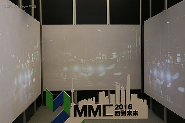 第一電動網(wǎng)新聞圖片