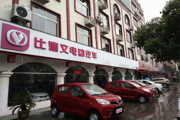 沖擊行業前三！！！比德文電動汽車勝勢在握！