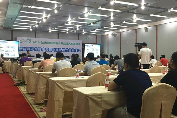 瞿國春深談汽車產(chǎn)業(yè)機遇與挑戰(zhàn) 詳解下一步工信部工作方向