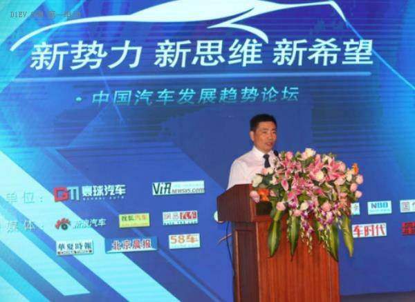 給后進(jìn)入車(chē)企一個(gè)競(jìng)爭(zhēng)機(jī)會(huì)