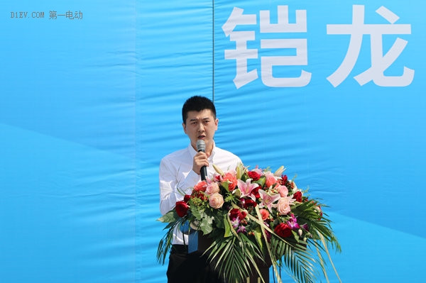 鎧龍東方汽車有限公司總經理張磊