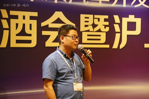 劉心文：云度新能源的商業(yè)模式是整車銷售和租賃+平臺(tái)共享