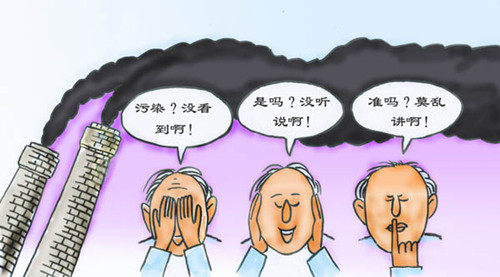 第一電動(dòng)網(wǎng)新聞圖片