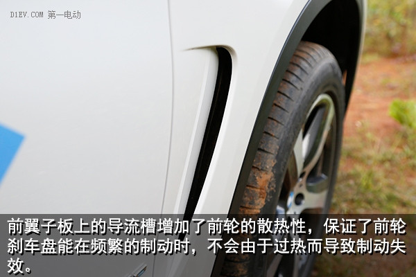 雖為混動卻依然性能 寶馬X5 xDrive40e試駕報告