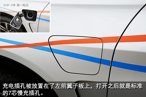 雖為混動卻依然性能 寶馬X5 xDrive40e試駕報告