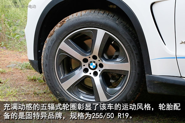 雖為混動卻依然性能 寶馬X5 xDrive40e試駕報告
