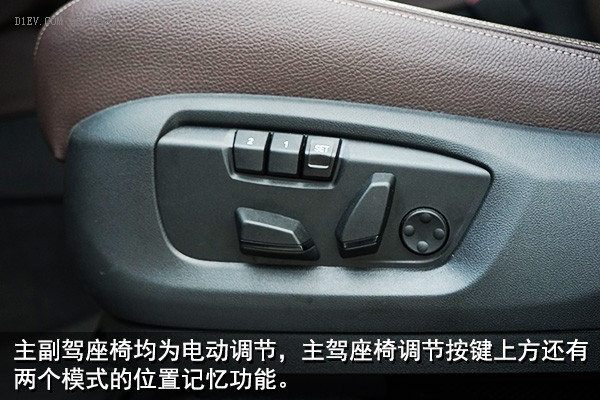 雖為混動卻依然性能 寶馬X5 xDrive40e試駕報告