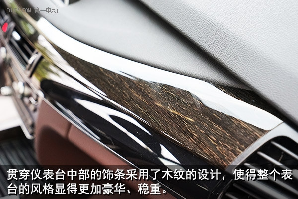 雖為混動卻依然性能 寶馬X5 xDrive40e試駕報告