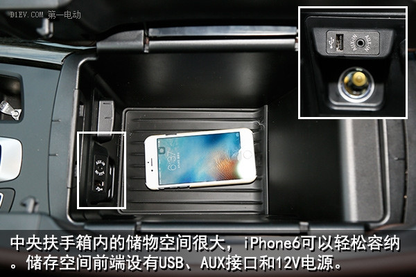 雖為混動卻依然性能 寶馬X5 xDrive40e試駕報告