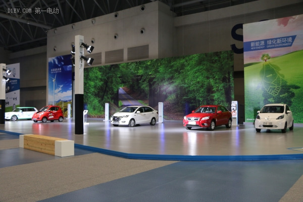 国际新能源•智能汽车(重庆)体验中心