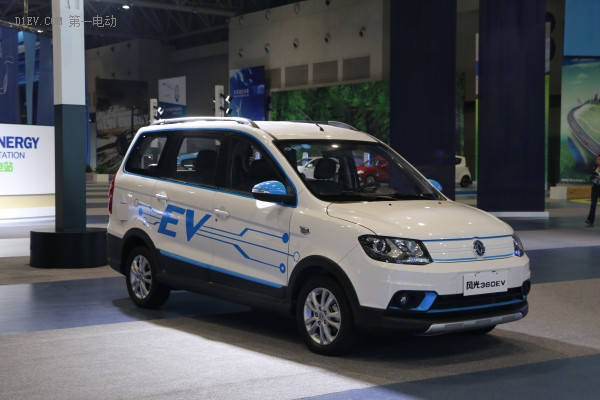 风光360EV