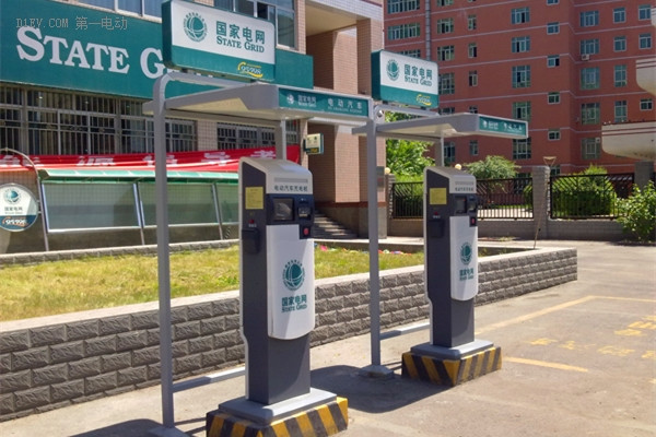 第一電動網(wǎng)新聞圖片