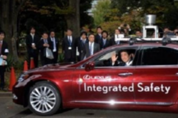 戰(zhàn)略三步驟 中國能從日本無人駕駛汽車規(guī)劃學(xué)到什么?