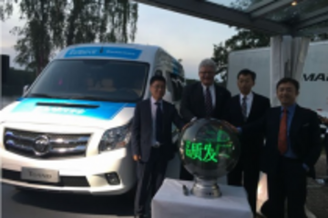 福田圖雅諾EV登陸德國(guó)漢諾威車展 開(kāi)啟歐洲品質(zhì)體驗(yàn)之旅