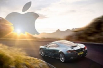 苹果盯上迈凯伦并不是没可能