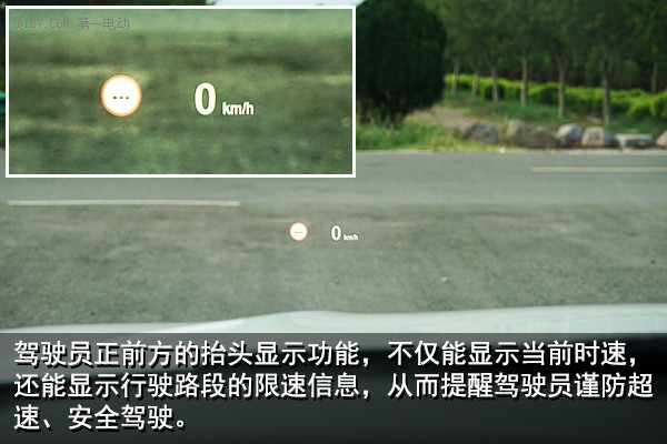 雖為混動卻依然性能 寶馬X5 xDrive40e試駕報告