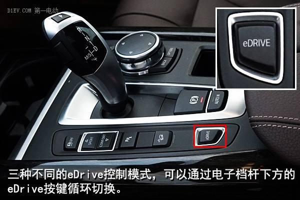 虽为混动却依然性能 宝马X5 xDrive40e试驾报告