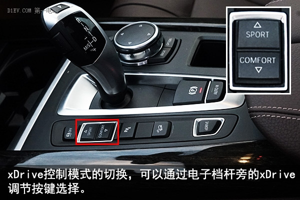 虽为混动却依然性能 宝马X5 xDrive40e试驾报告