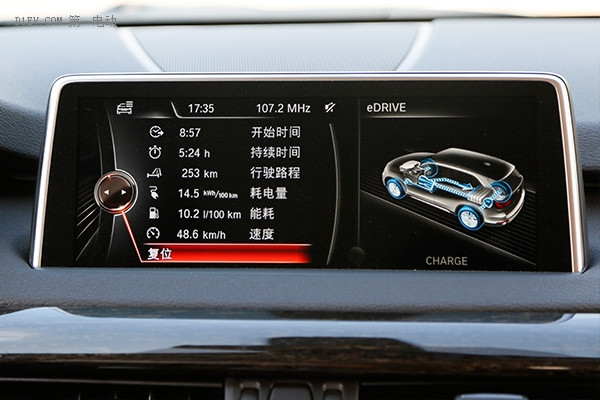 虽为混动却依然性能 宝马X5 xDrive40e试驾报告