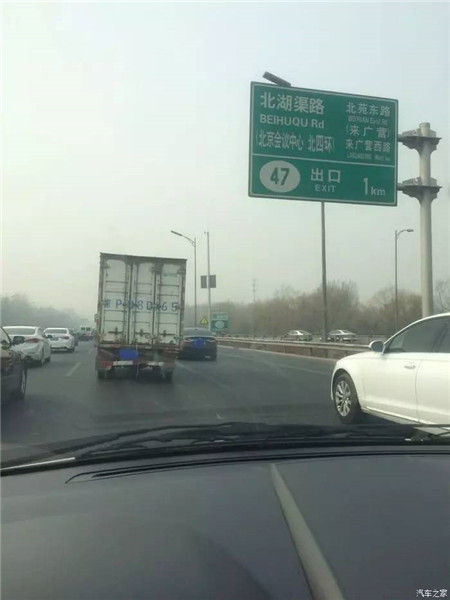 暴走！北汽EV200北京五環(huán)實(shí)力全測(cè)評(píng)