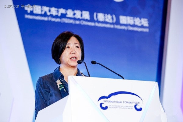 財政部經(jīng)濟建設(shè)司副司長宋秋玲