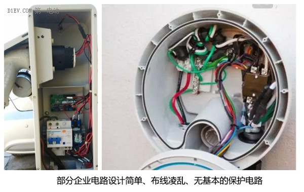 公交充电安全出路在哪里？