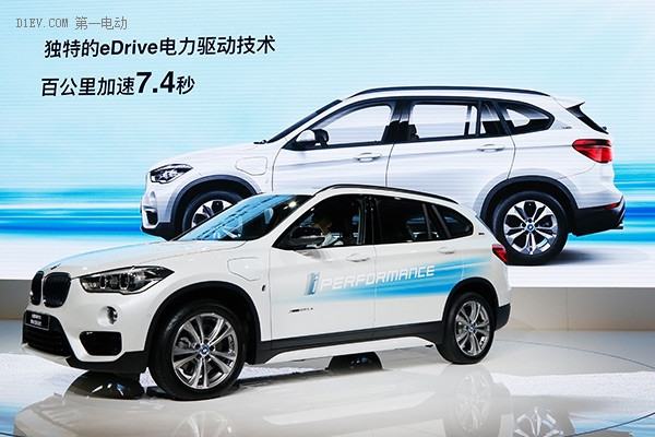 全新寶馬X1插電混動(dòng)版成都車(chē)展全球首發(fā) 純電續(xù)航可達(dá)60km