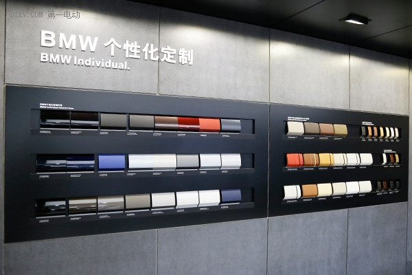 全新寶馬X1插電混動(dòng)版成都車(chē)展全球首發(fā) 純電續(xù)航可達(dá)60km