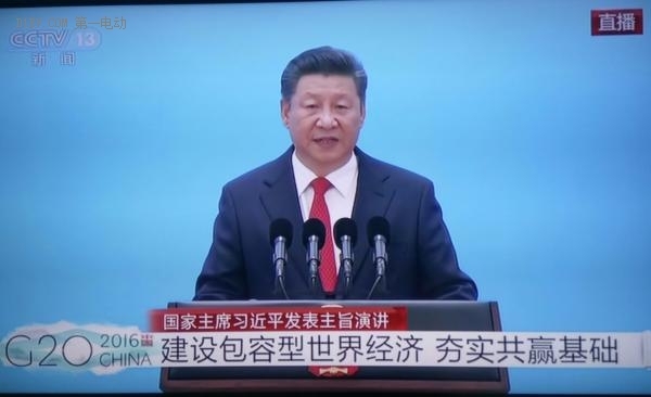 贾跃亭：乐视样车美国下线 变革传统汽车产业是时代需要