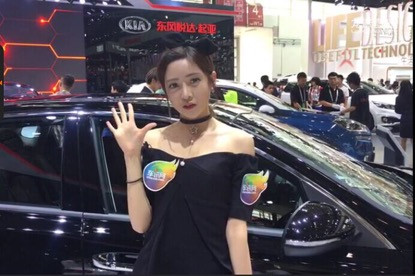車訊互聯(lián)：生態(tài)鏈條下的“泛娛樂”戰(zhàn)術(shù)