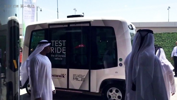 EZ10在迪拜上路 土豪们普遍表示愿意购买无人车