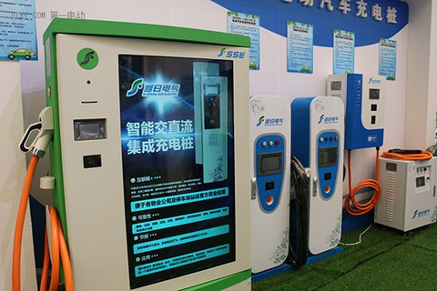 追日电气打造能源互联网模式 今年计划建桩万个