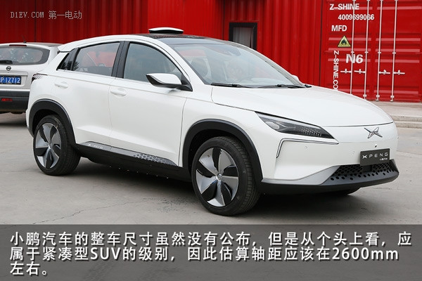 小鵬汽車初體驗 連雷軍都點贊的互聯(lián)網(wǎng)汽車
