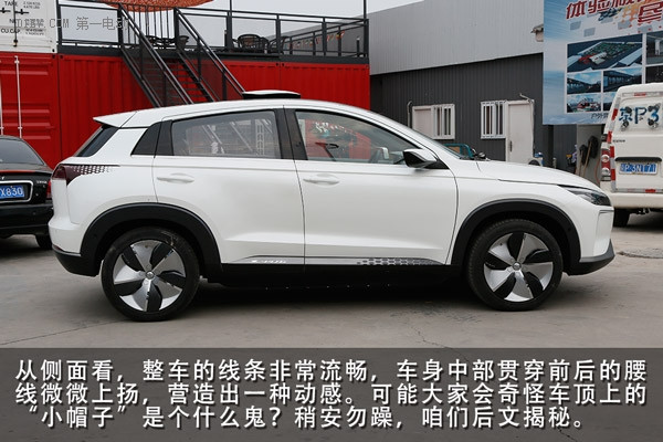 小鵬汽車初體驗 連雷軍都點贊的互聯(lián)網(wǎng)汽車