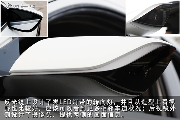小鵬汽車初體驗 連雷軍都點贊的互聯(lián)網(wǎng)汽車